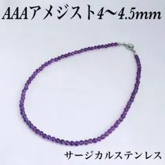 Item thumbnail for item d61d9a88-3bcf-4365-89a9-2190941d1528