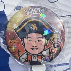 若鷹ガチャ 前田純 ⭐︎レア⭐︎ 缶バッジ