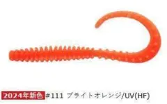 Item thumbnail for item f0f2ea68-22b8-4f1d-9f24-61815267b2b6