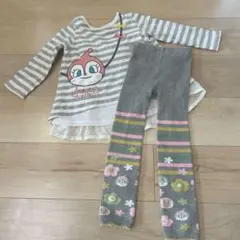 Item thumbnail for item 48edb549-bb10-404f-9080-fca360c31111