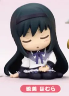 肩ズンFig. 魔法少女まどか☆ マギカ 暁美ほむら