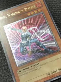 英語版 レリーフ