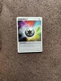 ポケモンカード 基本超エネルギー プロモ 087/BW-P 東京タワー 1101