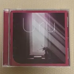 Uru コントラスト