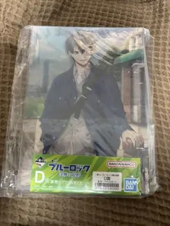 ブルーロック 潔世一