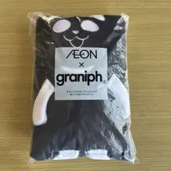 イオン グラニフ ブラックフライデー　ブラックパンダ ぬいぐるみブランケット