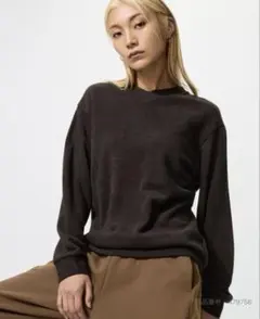 Item thumbnail for item 63b95230-55f6-40f1-a0d7-f7d8eea4cd7d