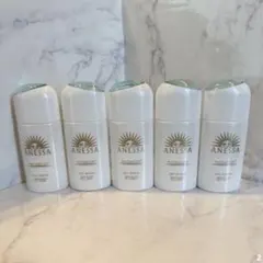 ANESSA デイセラム N 日中用美容液 5本セット ANESSA デイセラム N 日中用美容液 5本セット - メルカリ