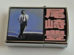 2026年最新】尾崎豊 zippoの人気アイテム - メルカリ