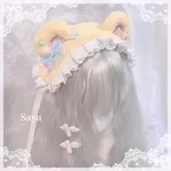 ♡ Lollipop candy くまみみフリルヘッドドレス yellow♡