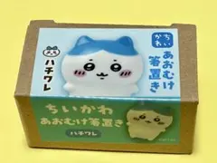 2026年最新】ちいかわ 箸置きの人気アイテム - メルカリ