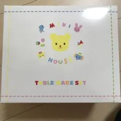 Item thumbnail for item 92bc11b6-f239-40df-837f-cf63d04dc1e7