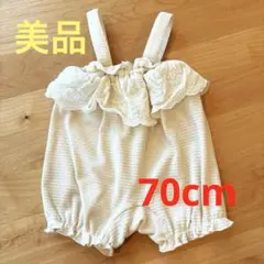 【美品】バースデイ Nooncoco ベビー サロペット カバーオールのサムネイル