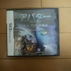 アバター THE GAME/ユービーアイソフト