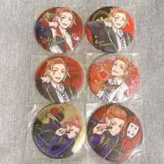 【6点セット】ツイステ ケイト 一番くじ 缶バッジ namco 制服 式典服