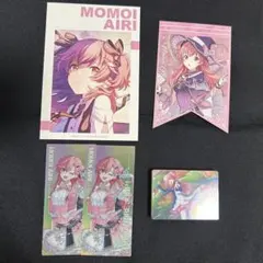 プロセカ 桃井愛莉 グッズセット