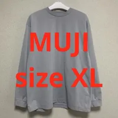 け*し様 MUJI ロンT