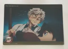 鬼滅の刃　ビックアクリルカード　不死川　冨岡義勇　c197