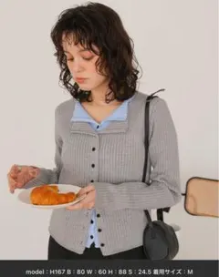 ティティベイト