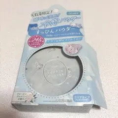 即発送★新品未使用★ club すっぴんパウダー 冷感パウダーのサムネイル