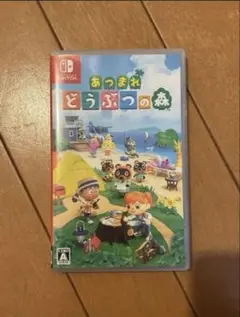 Nintendo Switch あつまれ どうぶつの森 ソフト