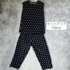 Item thumbnail for item ca2c9c50-7562-4cc0-b170-37847978bc30