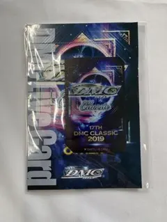 DMC CLASSIC 2019 DARTSLIVE CARDのサムネイル