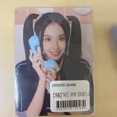 K-POP TWICE チェヨントレカシーグリ2025