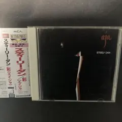 まっちゃん様 リクエスト 3点 まとめ商品