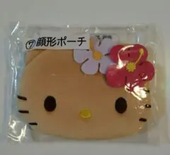 即日発送❣️】ハローキティ当たりくじ 日焼けキティサンリオくじ 顔型