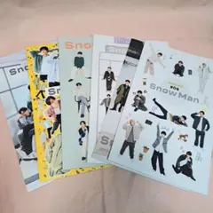 SnowMan ファンクラブ会報 6冊