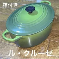 Item thumbnail for item 54d4bdd2-422c-4f3d-bf41-8ec0cfca44fe