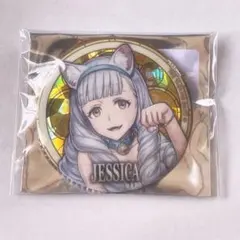 2026年最新】人狼ジャッジメント 缶バッジの人気アイテム - メルカリ