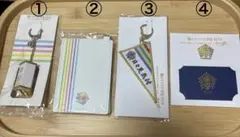 嵐のワクワク学校　グッズ　3点セット　キーホルダー/パスケース