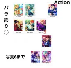 あんさんぶるスターズ　ぱしゃっつvol.5 Action private