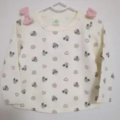 Item thumbnail for item 01453f1f-8f99-4373-96b7-76a81fdb70e8