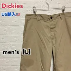 ●AA96【US輸入】ディッキーズ ショートパンツ ベージュ系 メンズ【L相当】