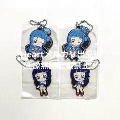 キミとアイドルプリキュア♪ ラバーマスコット 蒼風なな　キュアウインク