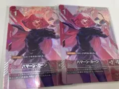 2026年最新】ニュータイプチャレンジの人気アイテム - メルカリ