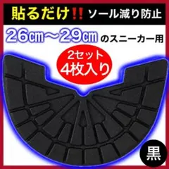 Item thumbnail for item 1201d32e-97ba-47c5-a7cb-ae899dbf9409