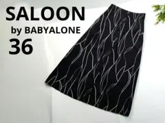 サルーン バイ バビロン36S柄スカート黒×白前ボタンフレアーsaloonのサムネイル