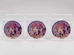 安養寺姫芽　缶バッジ３個セット 　蓮ノ空 5thライブ