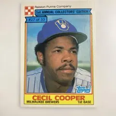 Item thumbnail for item 2cb674eb-d235-482b-ba32-18c20894773c