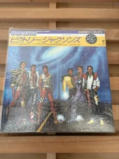 Item thumbnail for item 326bfd4b-2703-4e85-8eb2-0169d157651a