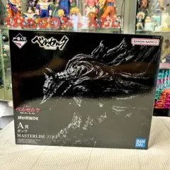 ベルセルク 一番くじ A賞 ガッツ MASTERLISE フィギュア