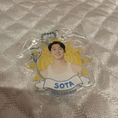 SOTA 2023 FAN MEETING キーホルダー