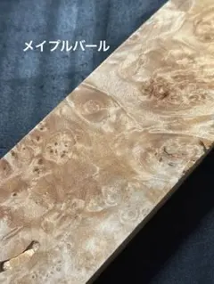 takane様 リクエスト 2点 まとめ商品