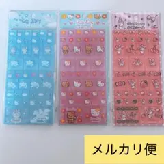 【正規品】サンリオ　タイルシール　ハローキティ　マイメロディ　日焼けキティ