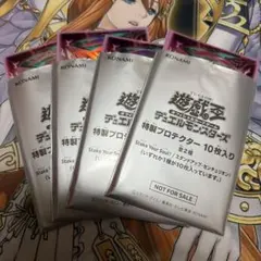 遊戯王　スタンドアップ・センチュリオン！　スリーブ　40枚　プレイ用　未使用