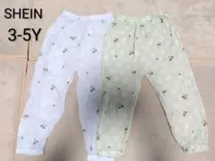 SHEIN 3-5Y（110） 花柄・葉っぱ柄 ロングパンツ　春夏